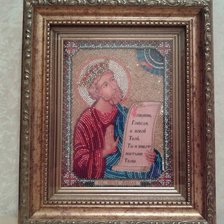 Работа «Икона в подарок.»