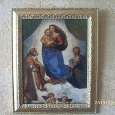 Работа «"Сикстинская Мадонна"»