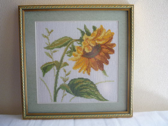 Работа «№21060»