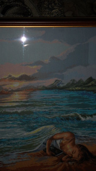 Работа «спящая на берегу»