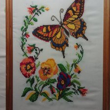 Работа «№21137»