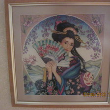 Работа «№21267»