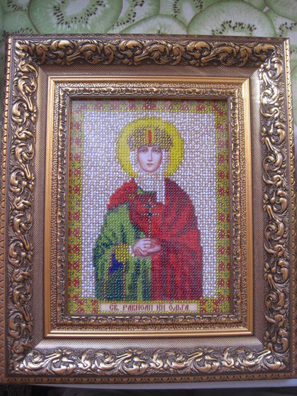 Работа «№21272»