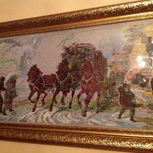 Работа «Тройка»