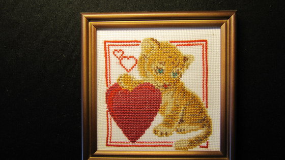 Работа «Тигрюля»