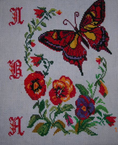 Работа «подушка»