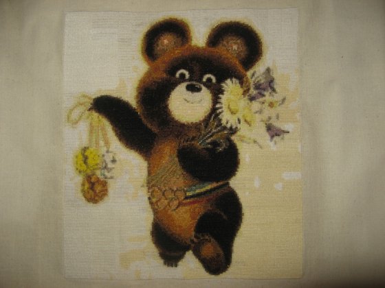 Работа ««Олимпийский мишка» (не оформлено, будет подушка)»