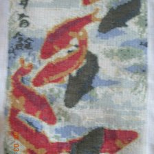 Работа «карпики»