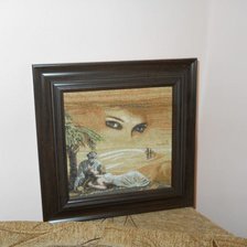 Работа «Принцеса на пясъците»