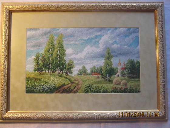 Работа «"Поле"»