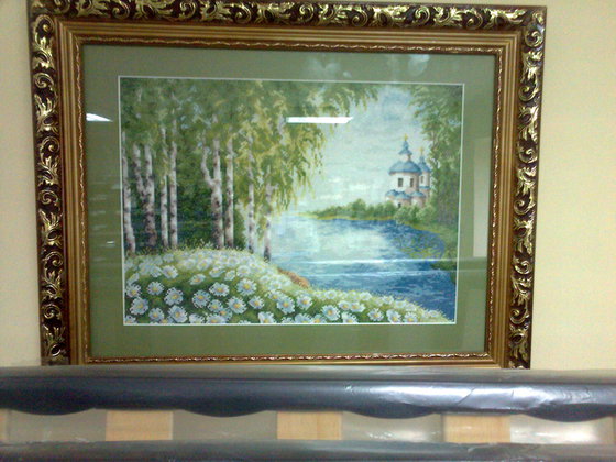 Работа «Роща»