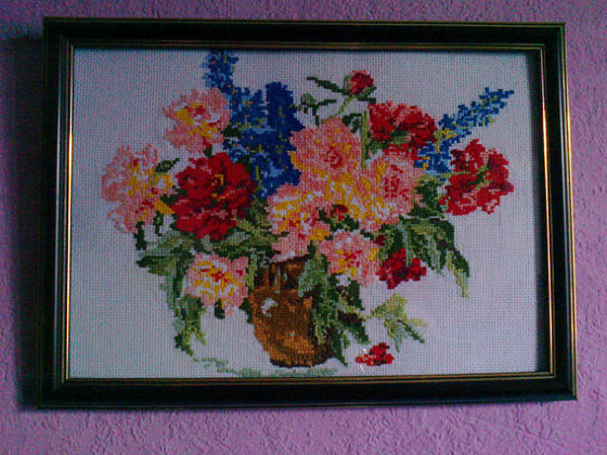 Работа «Моя первая работа (Осенний букет)»