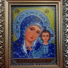 Работа «№21994»