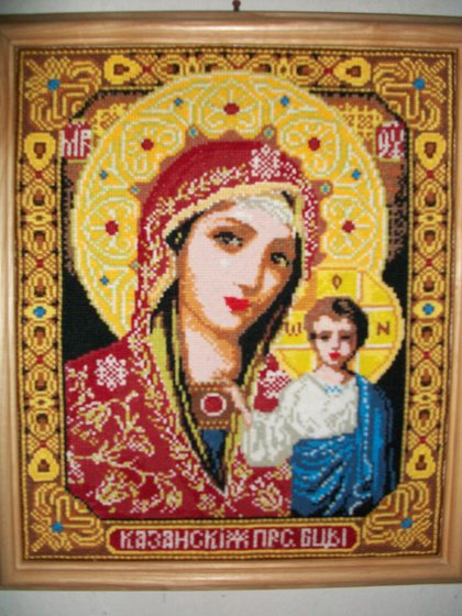 Работа «икона "Казанской Божей матери"»