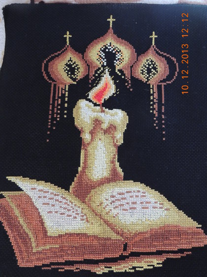 Работа «свеча и книга»