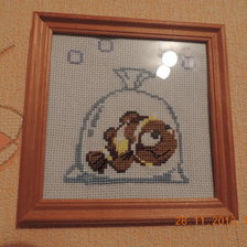 Работа «рыбка»