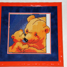 Работа «Подарок дочери»