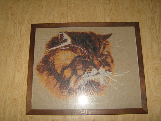 Работа «№22263»