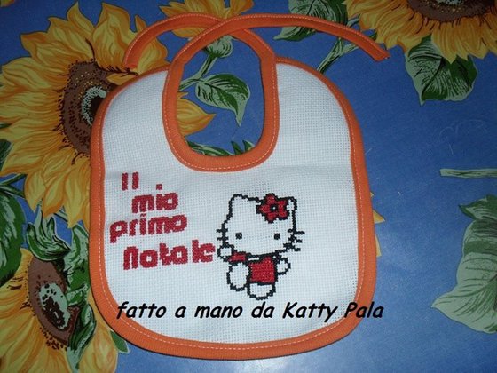 Работа «№22310»