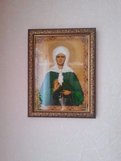 Работа «№22411»