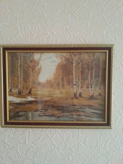 Работа «№22421»