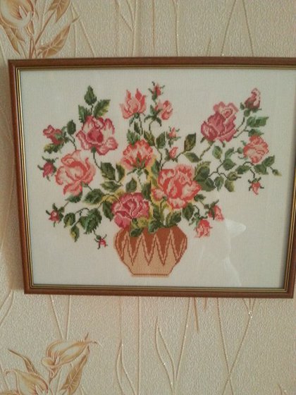 Работа «№22426»