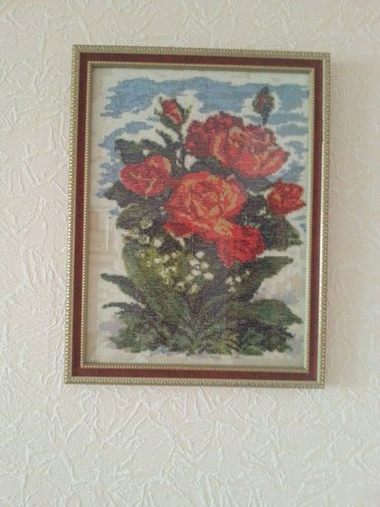 Работа «№22427»