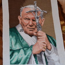 Работа «Jan Paweł II»