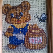 Работа «Мишка»