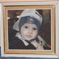 Работа «Племяник»