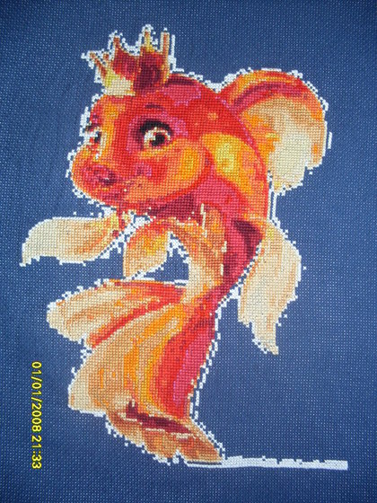 Работа «Рыбонька моя!»