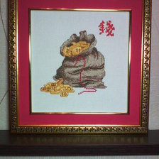 Работа «Денежный мешочек»