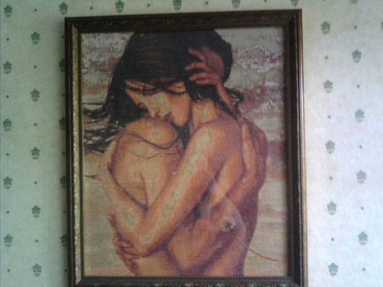 Работа «№22521»