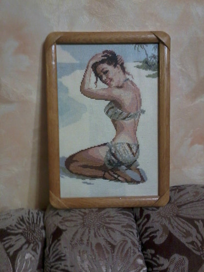 Работа «№22700»