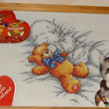 Работа «№22814»