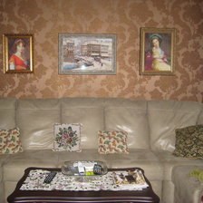 Работа «моя стеночка»