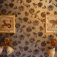 Работа «Наши знаки-задиаки»