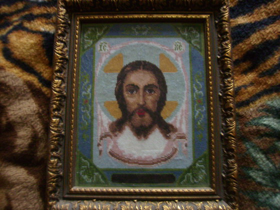 Работа «№23009»