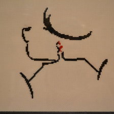 Работа «Влюбленная пара»