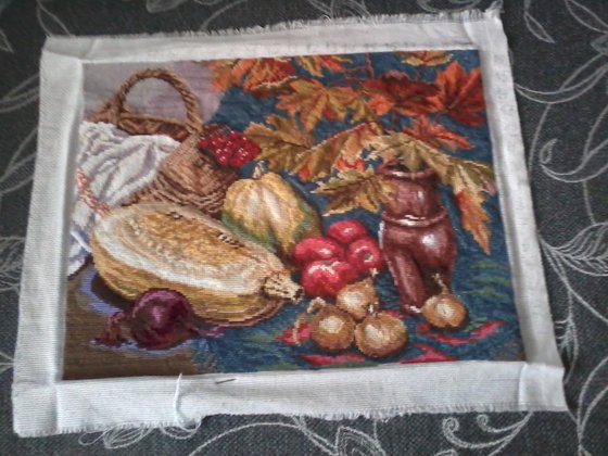 Работа «№23134»