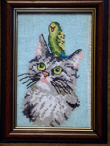 Работа «Доверие»