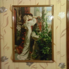 Работа «эта любовь!»