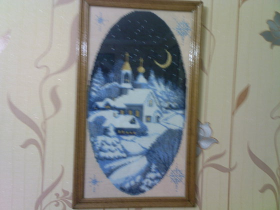 Работа «№23175»