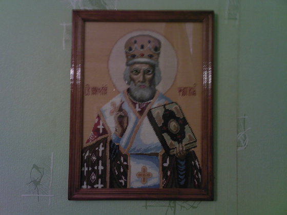 Работа «№23180»