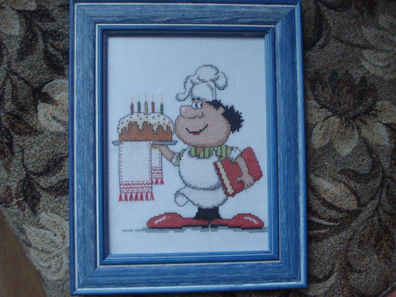 Работа «шеф повар»