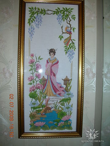 Работа «Японский сад»