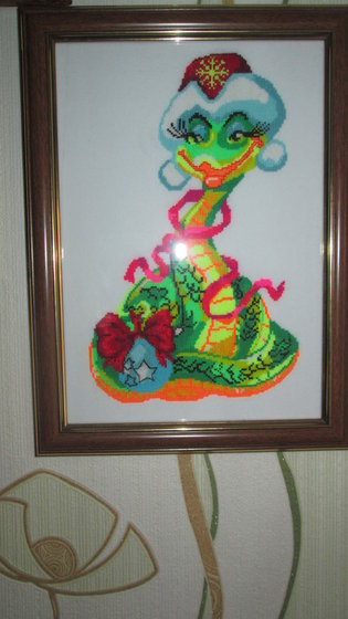 Работа «Змейка(2013г)»