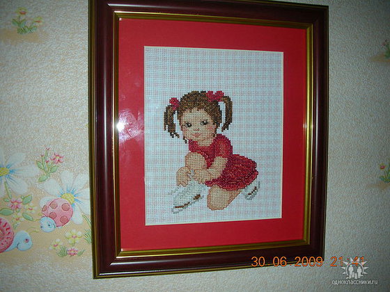 Работа «Юная фигуристка»