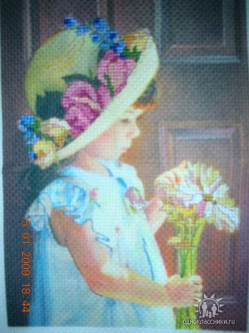 Работа «Девочка в шляпке»