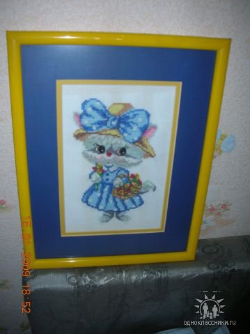 Работа «Кошечка-модница»